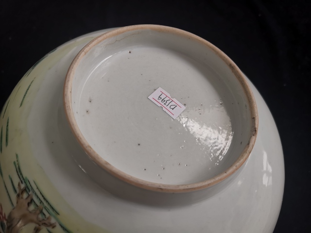 古玩陶瓷粉彩花卉紋碗拍賣,當前價格5600元