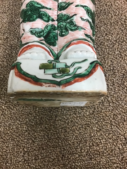 古玩陶瓷五彩童子塑像拍賣，當前價格18800元