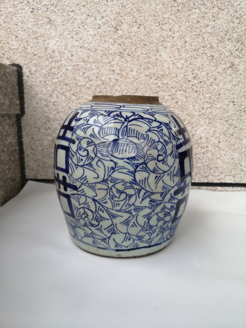 古玩陶瓷青花淡描花卉喜字罐拍賣,當前價格680元