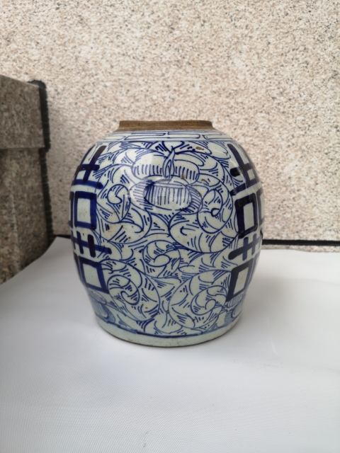 古玩陶瓷青花淡描花卉喜字罐拍賣,當前價格680元