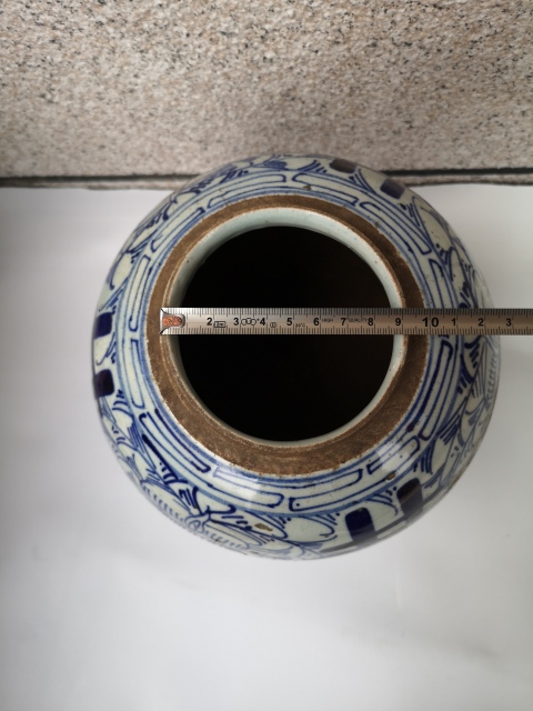 古玩陶瓷青花淡描花卉喜字罐拍賣,當前價格680元