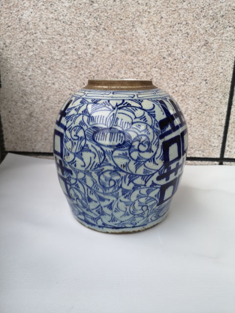 古玩陶瓷青花淡描花卉喜字罐拍賣,當前價格680元