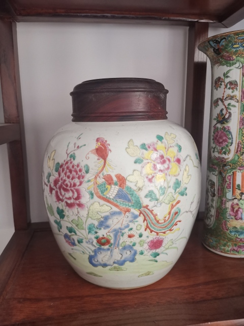 古玩陶瓷粉彩鳳穿牡丹花卉紋罐拍賣,當前價格5600元