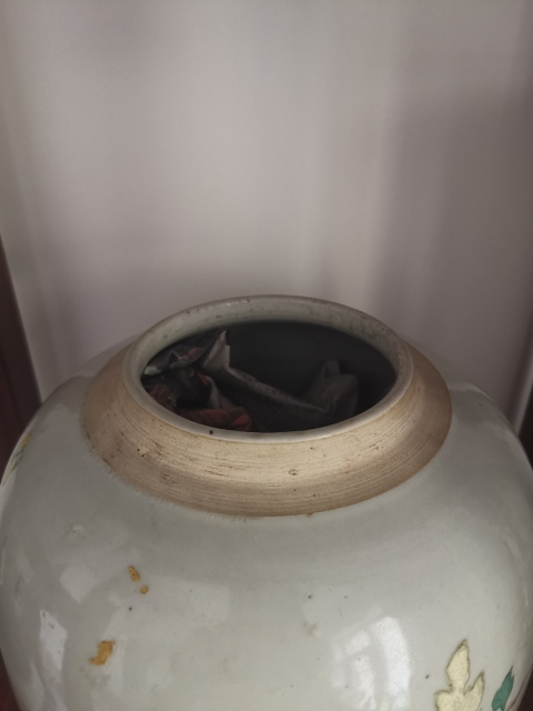古玩陶瓷粉彩鳳穿牡丹花卉紋罐拍賣,當前價格5600元
