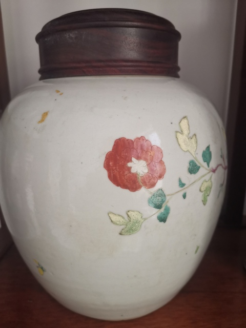 古玩陶瓷粉彩鳳穿牡丹花卉紋罐拍賣,當前價格5600元