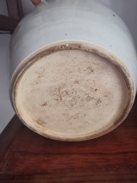 古玩陶瓷粉彩鳳穿牡丹花卉紋罐拍賣,當前價格5600元