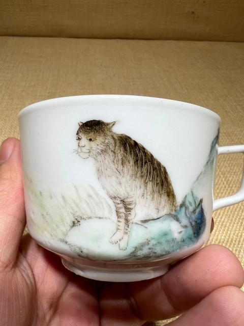 古玩陶瓷民國精品淺絳彩猛虎詩文執杯拍賣，當前價格1999元