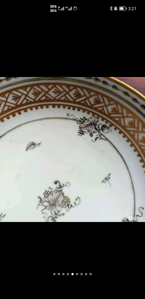 古玩陶瓷墨彩描金花卉紋盤一對拍賣,當(dāng)前價格9600元