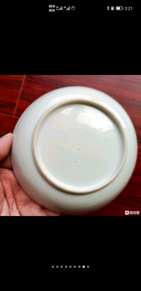 古玩陶瓷墨彩描金花卉紋盤一對拍賣,當(dāng)前價格9600元