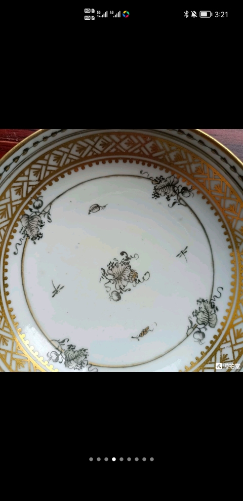 古玩陶瓷墨彩描金花卉紋盤一對拍賣,當(dāng)前價格9600元