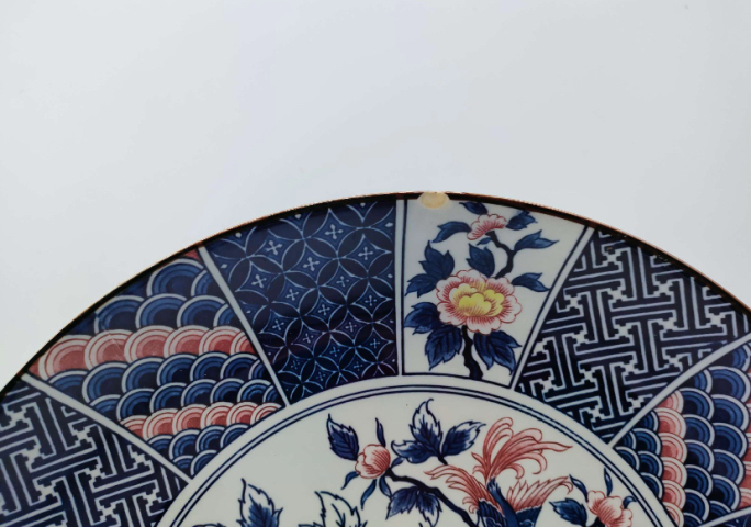 古玩陶瓷花卉紋盤拍賣，當前價格398元