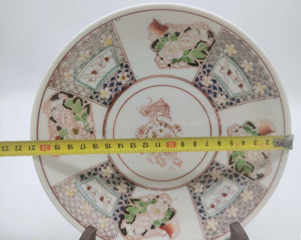 古玩陶瓷花卉紋彩瓷盤拍賣,當(dāng)前價(jià)格220元