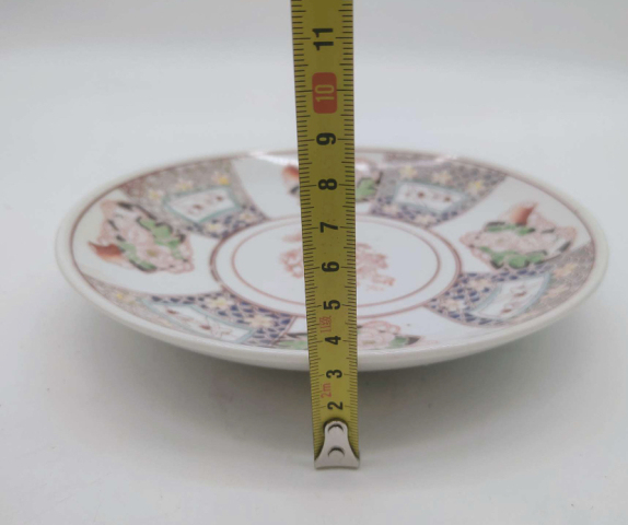古玩陶瓷花卉紋彩瓷盤拍賣,當(dāng)前價(jià)格220元