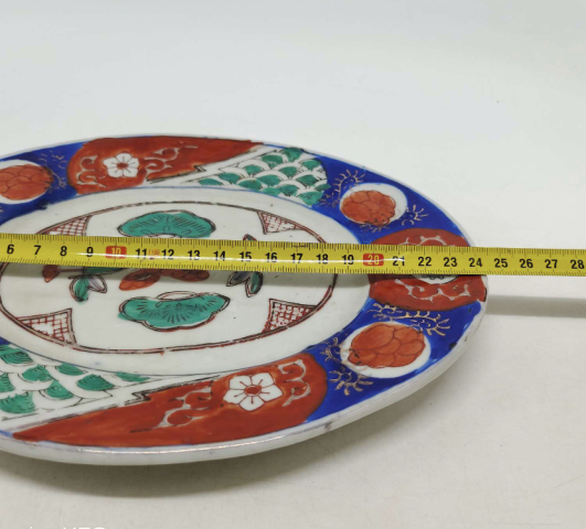 古玩陶瓷花卉紋彩繪盤拍賣，當前價格260元