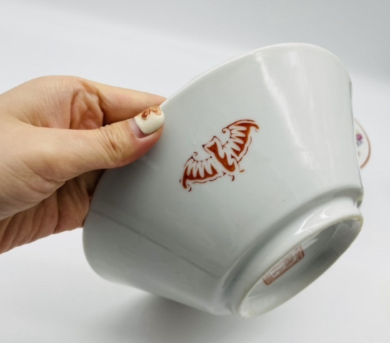 古玩陶瓷嬰戲紋碗拍賣，當(dāng)前價(jià)格320元