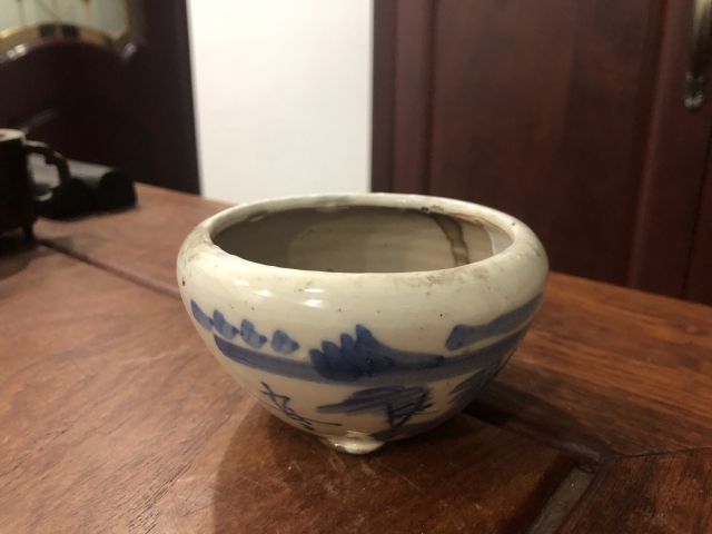 古玩陶瓷漳州窯青花山水紋三足缽式香爐拍賣，當前價格399元