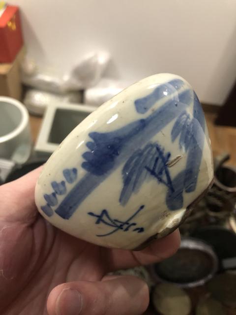 古玩陶瓷漳州窯青花山水紋三足缽式香爐拍賣，當前價格399元
