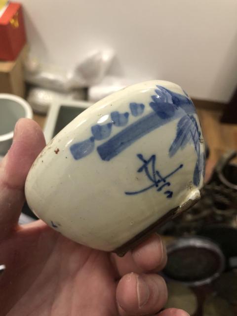 古玩陶瓷漳州窯青花山水紋三足缽式香爐拍賣，當前價格399元