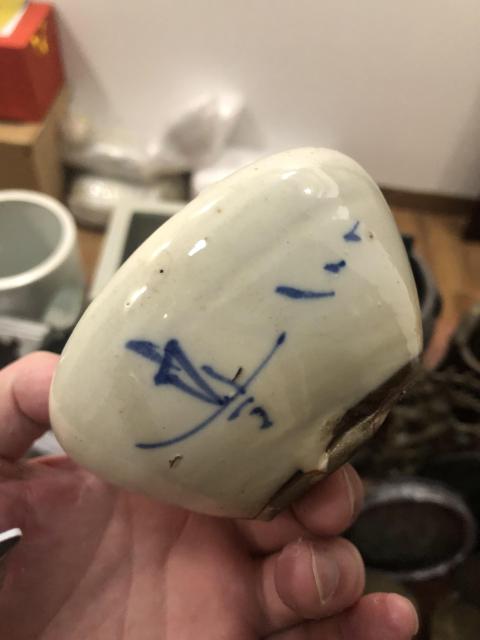 古玩陶瓷漳州窯青花山水紋三足缽式香爐拍賣，當前價格399元