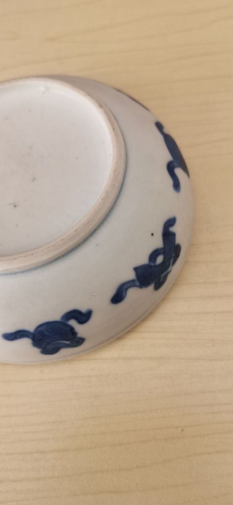 古玩陶瓷花卉紋青花蓋盒拍賣,當前價格2500元