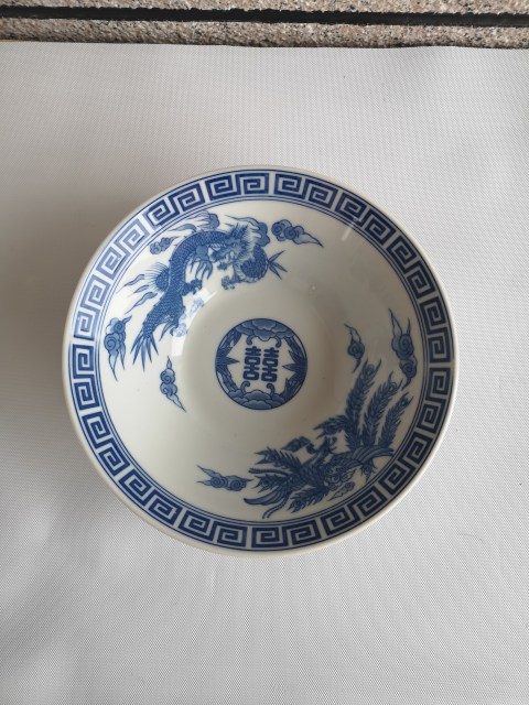 古玩陶瓷鳳紋青花碗拍賣，當(dāng)前價(jià)格220元