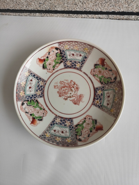古玩陶瓷花卉紋彩瓷盤拍賣,當(dāng)前價(jià)格220元
