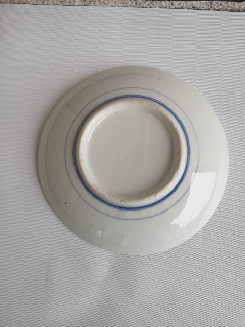 古玩陶瓷花卉紋彩瓷盤拍賣,當(dāng)前價(jià)格220元