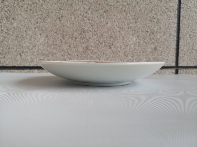 古玩陶瓷花卉紋彩瓷盤拍賣,當(dāng)前價(jià)格220元