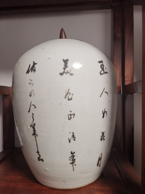 古玩陶瓷仕女紋冬瓜罐拍賣,當前價格2300元