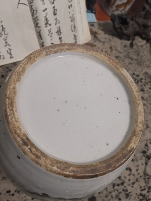 古玩陶瓷仕女紋冬瓜罐拍賣,當前價格2300元