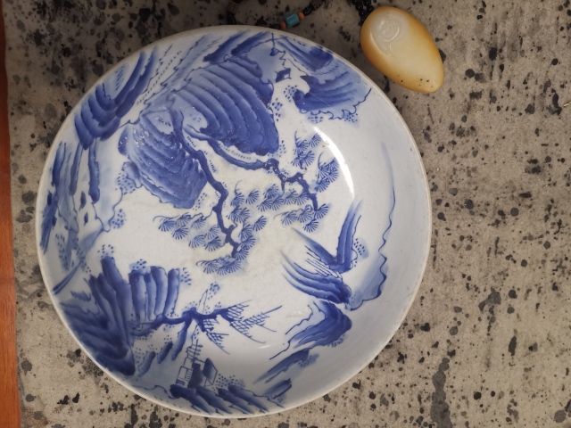 古玩陶瓷青花山水碗拍賣，當前價格1500元