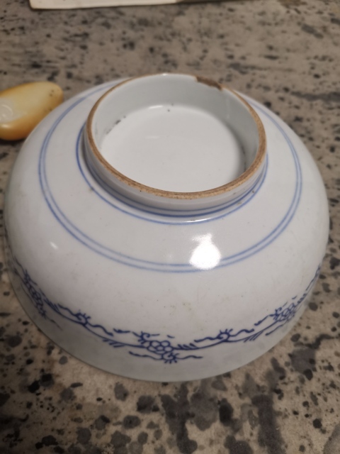 古玩陶瓷青花山水碗拍賣，當前價格1500元