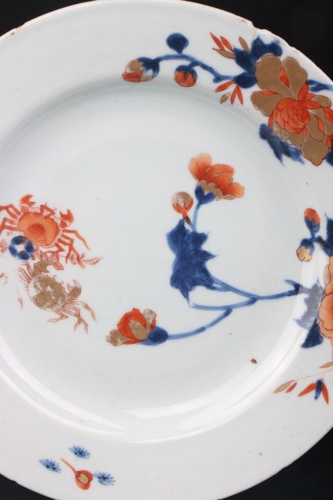 古玩陶瓷5434】清雍正  青花礬紅描金二甲傳臚圖盤拍賣，當(dāng)前價(jià)格2180元