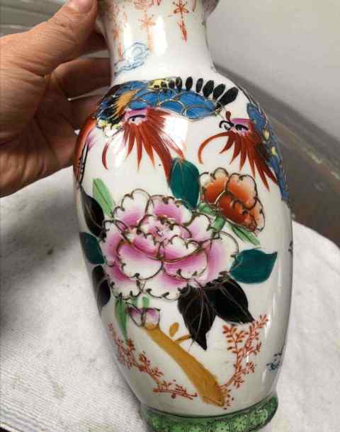 古玩陶瓷彩繪描金鳳凰牡丹花卉紋瓶拍賣，當(dāng)前價(jià)格3888元