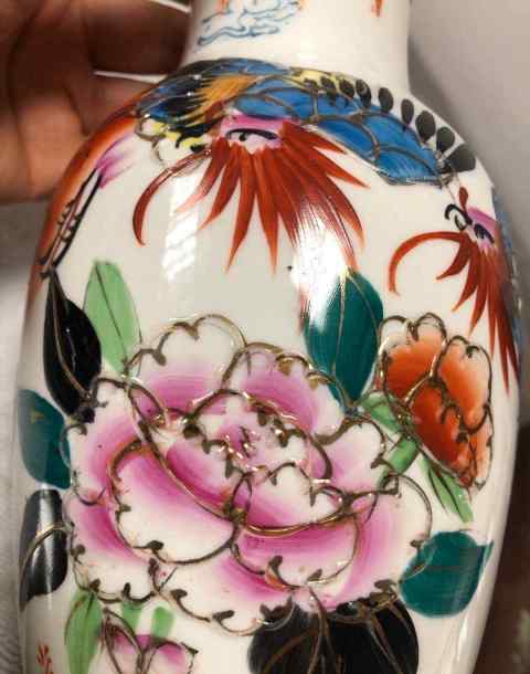 古玩陶瓷彩繪描金鳳凰牡丹花卉紋瓶拍賣，當(dāng)前價(jià)格3888元