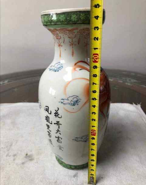古玩陶瓷彩繪描金鳳凰牡丹花卉紋瓶拍賣，當(dāng)前價(jià)格3888元