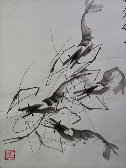 古玩字畫白石孫女齊慧娟 墨蝦圖拍賣，當前價格4888元