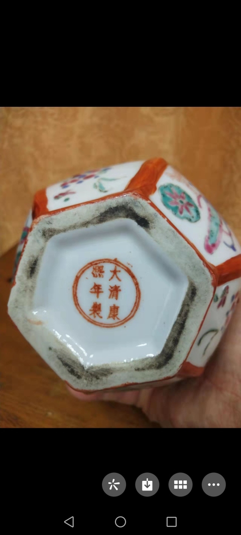 古玩陶瓷粉彩博古圖六方瓶拍賣，當前價格5000元