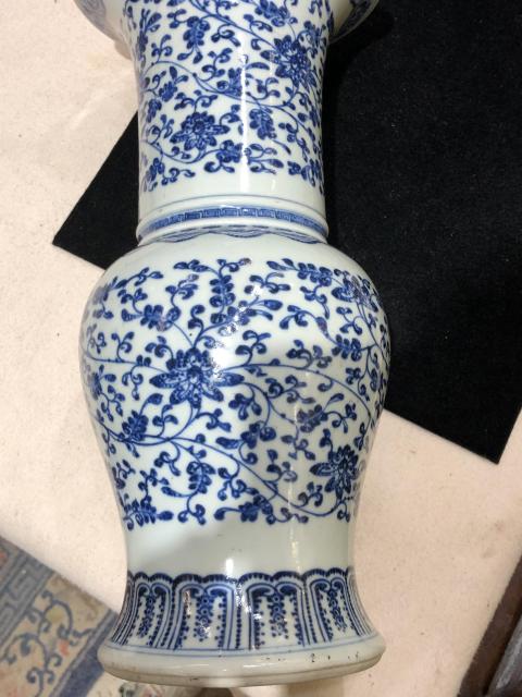 古玩陶瓷花卉紋青花鳳尾尊拍賣,當前價格46000元