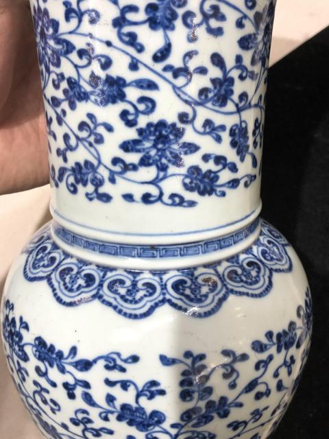 古玩陶瓷花卉紋青花鳳尾尊拍賣,當前價格46000元
