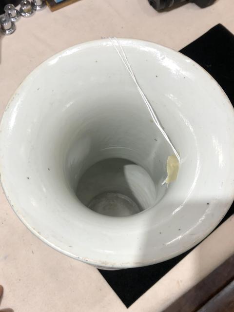 古玩陶瓷花卉紋青花鳳尾尊拍賣,當前價格46000元