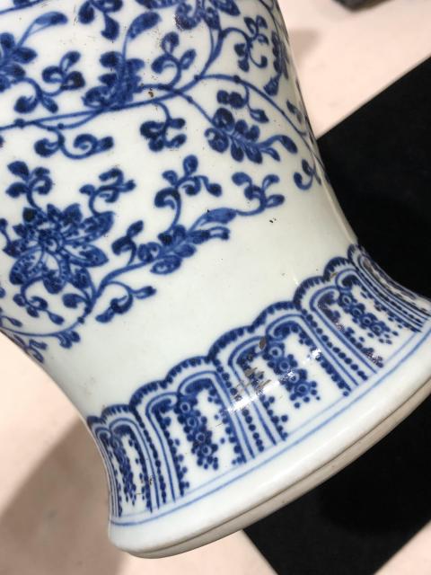古玩陶瓷花卉紋青花鳳尾尊拍賣,當前價格46000元