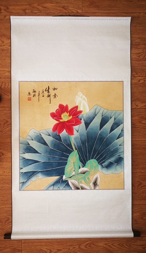 古玩字畫劉敏艷湖南美協會員著名工筆畫家和氣生財拍賣,當前價格299元