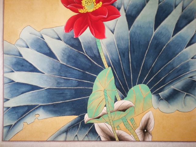 古玩字畫劉敏艷湖南美協會員著名工筆畫家和氣生財拍賣,當前價格299元