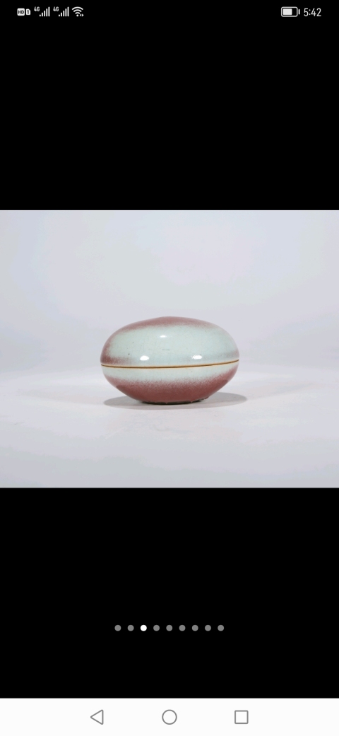 古玩陶瓷清早期精美紅釉蓋盒拍賣，當前價格17899元