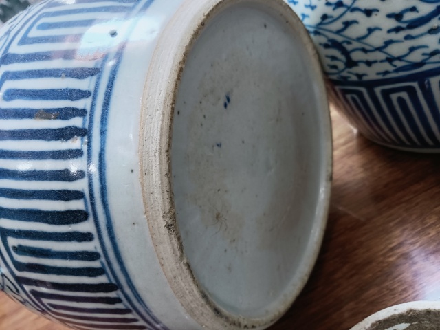 古玩陶瓷帶蓋青花罐一對拍賣，當前價格2000元