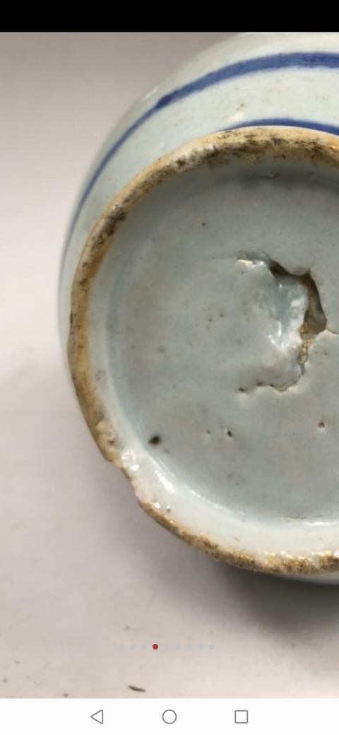 古玩陶瓷鳳紋青花葫蘆瓶拍賣，當前價格7000元