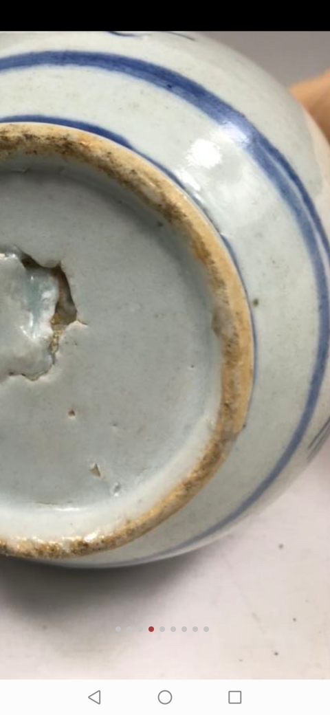 古玩陶瓷鳳紋青花葫蘆瓶拍賣，當前價格7000元