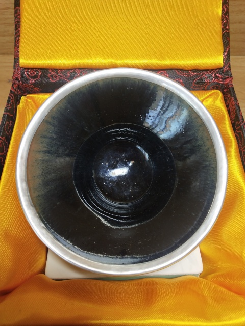 古玩陶瓷宋代建窯兔毫盞拍賣，當前價格28888元