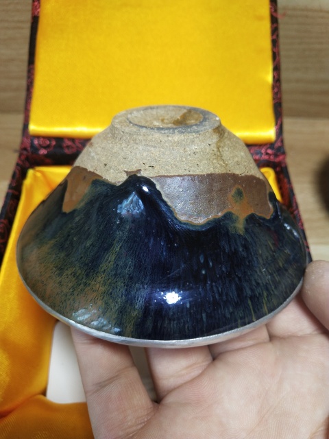 古玩陶瓷宋代建窯兔毫盞拍賣，當前價格28888元